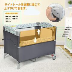 子供用品の画像