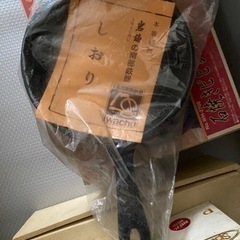 生活雑貨 調理器具 鍋、グリル