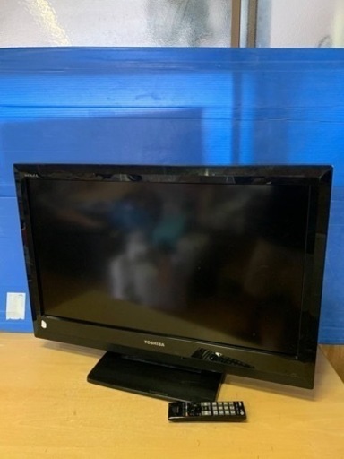 ♦️TOSHIBA REGZA液晶カラーテレビ  【2010年製】32A1S