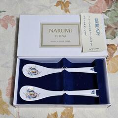 新品未使用　NARUMI ナルミ　寿スプーン　（藍）愛の花