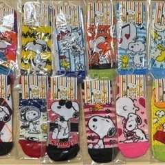 【予定数に達した為終了】★まとめ売り★スヌーピー柄　のびのびアン...