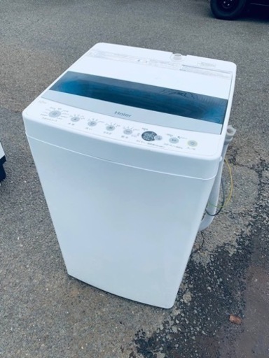 ♦️ハイアール電気洗濯機【2019年製】JW-C45D