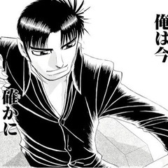 麻雀仲間募集！