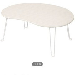 ニトリ　折りたたみテーブル　家具 オフィス用家具 机