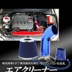 エアクリーナー取り付け。