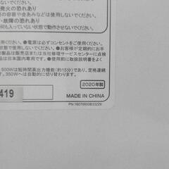  オーブン電子レンジ/Zepeal：美品 の画像
