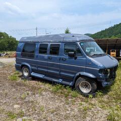 ダッジ　ラムバン　アメ車　ジャンク