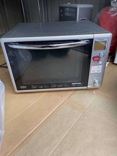 オーブンレンジ　可動品
