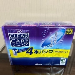 エーオーセプトクリアケア　360ml4個パック
