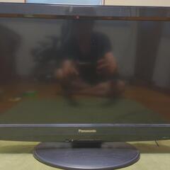 家電 テレビ