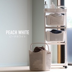 ランドリーバスケット 3段の画像