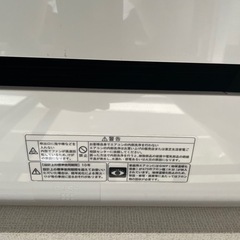 家電 季節、空調家電 エアコンの画像