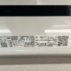 家電 季節、空調家電 エアコンの画像