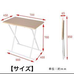 折りたたみ式 ダイニングテーブルの画像