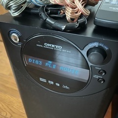 ONKYO デジタルサラウンドシステムDHT-S1A＋スピーカー3台セットの画像