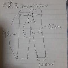 新品同様品　パーカー付きジャージ上下セット　黒色　メンズの画像