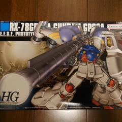 HG GP02 サイサリス　未組立　ガンプラ