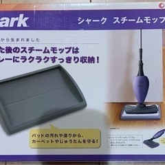 家電 生活家電 掃除機の画像