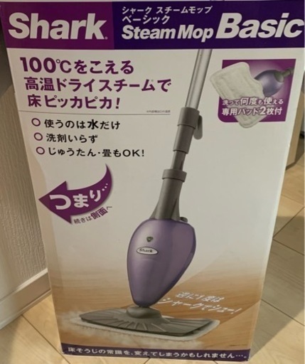 家電 生活家電 掃除機