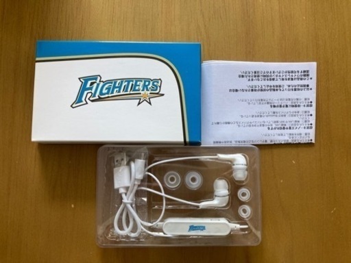 ファイターズワイヤレスイヤホン