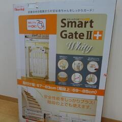 【引渡決定】ベビーゲート 日本育児の画像