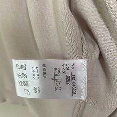 服/ファッション カーディガン レディースの画像