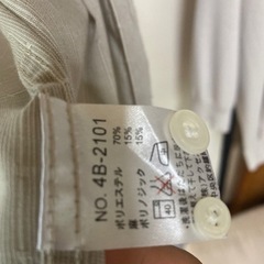 服/ファッション カーディガン レディースの画像