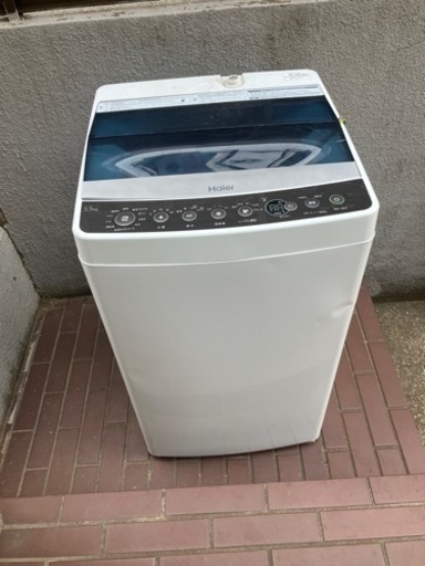 家電 生活家電 洗濯機