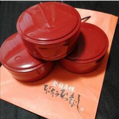 小さめのお重　残り４個