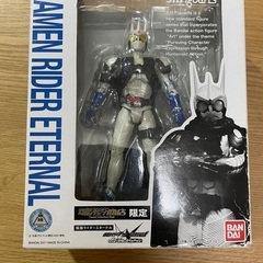 仮面ライダーエターナル　shフィギュアーツ　仮面ライダーW