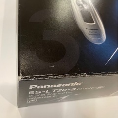 【商談中】Panasonic メンズシェーバー【新品　未使用品】の画像