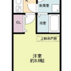 ★ 仲介手数料ゼロ物件 ★ 敷金礼金ゼロ ★ CASSIA…