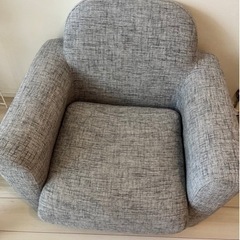【Francfranc】1人用ソファ