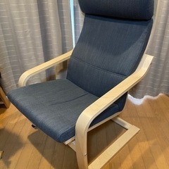 家具 ソファ 1人用ソファ