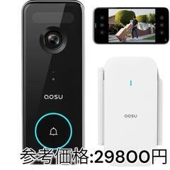  【7-326】AOSU 2K ワイヤレス カメラ付き インター...