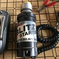 ラジコン　プロポ　充電器　エンジンスターターの画像