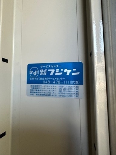 スチール物置（受け渡し予定です）