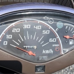 819.　動画あり　ディオチェスタ　AF68原付　4スト　バイク　50cc   車体　埼玉の画像