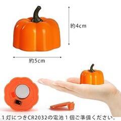 【7-343】ハロウィン ライトセット LED キャンドル ランタンの画像