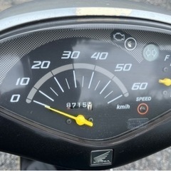 822. 　動画あり　AF68ディオ  原付　4スト　バイク　50cc   車体　埼玉の画像