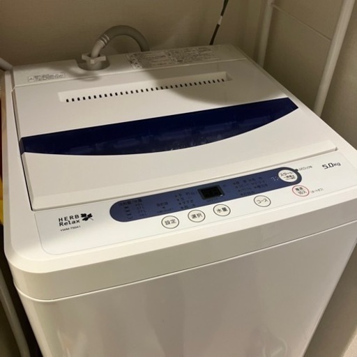 洗濯機　美品　一人暮らし用5kgサイズ
