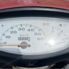 831.　動画あり　ホンダ　ライブディオZX仕様　原付　50cc   車体　バイク　埼玉の画像