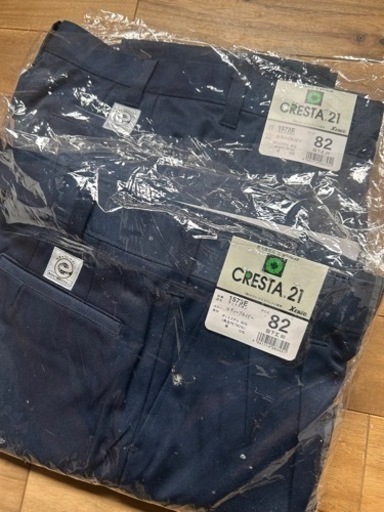 紺色作業着