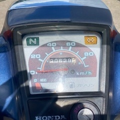 ホンダ　スーパーカブ50カスタム　1987年式
の画像