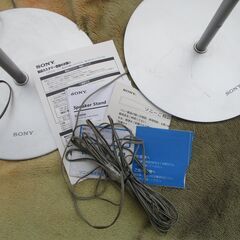 ☆ソニー SONY SS-SR7700 サラウンドスピーカー SPEAKER ペア2点セット◆WS-FV11 AVスピーカー用フロアスタンド付きの画像