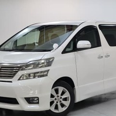 みんなの味方❗️自社ローンのオトロン❗️❗️　トヨタ　ヴェルファ...