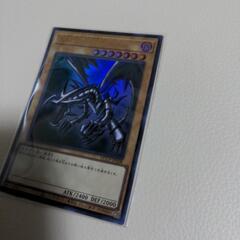 遊戯王カード　真紅眼の黒竜　レッドアイズの画像