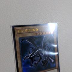 遊戯王カード　真紅眼の黒竜　レッドアイズの画像