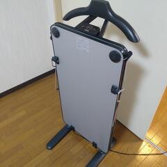 ズボンプレッサー