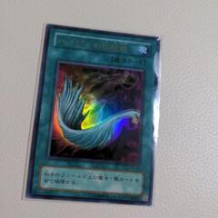 遊戯王カード　ハーピィの羽根箒